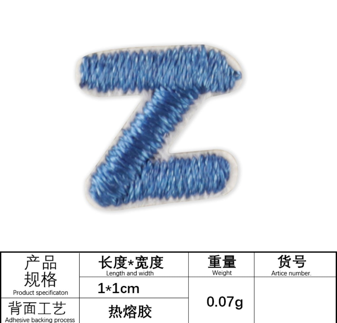 رقعة الحروف