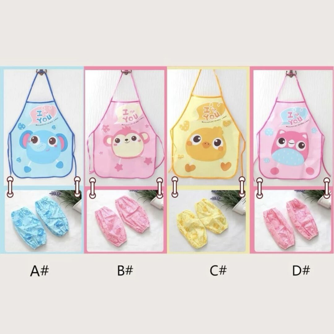 مريلة أطفال