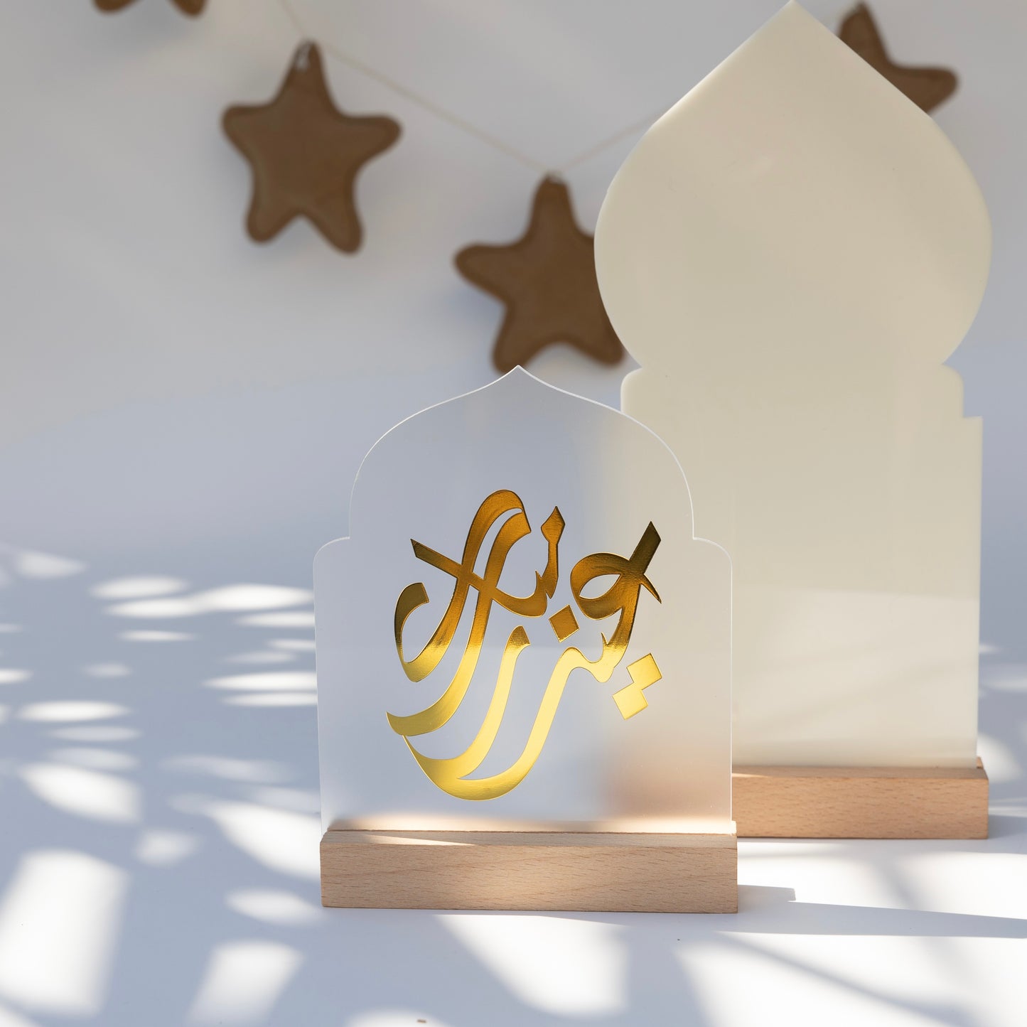 ديكورات طاولات العيد