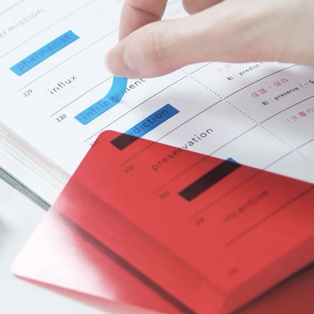 ملاحظة لاصقة - رفيعة