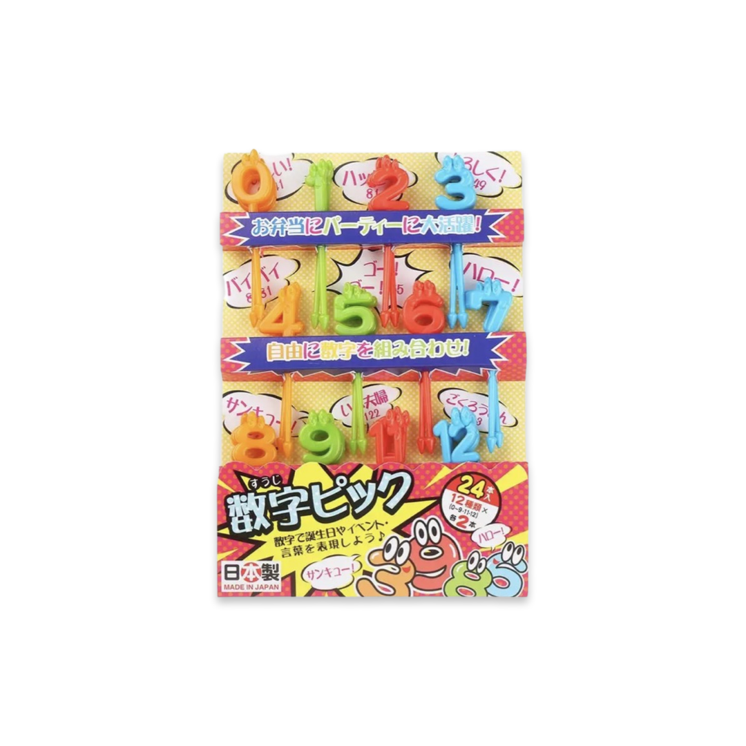 شوكة الفاكهة - أرقام