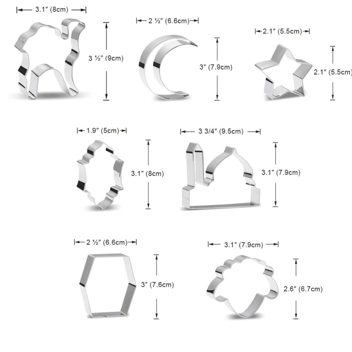 قالب كيك رمضان