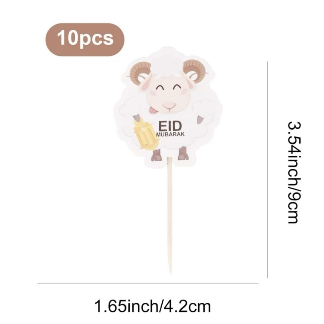 كعكة توبر- الأغنام