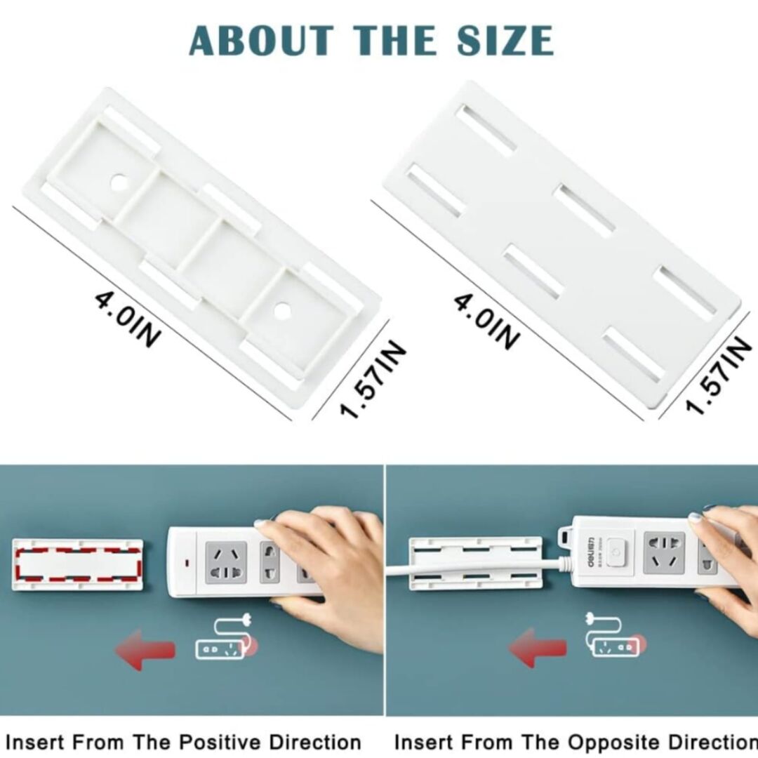 حامل الكابل