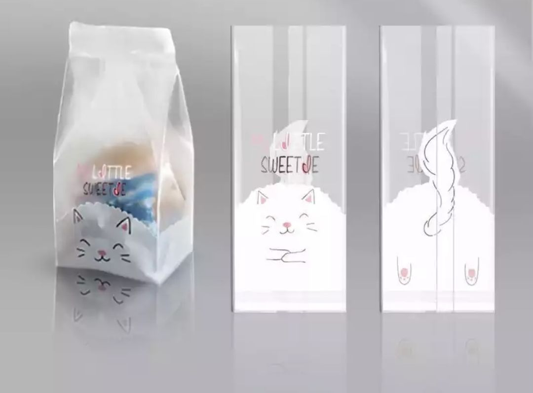 SMALL PLASTIC BAG - CAT
