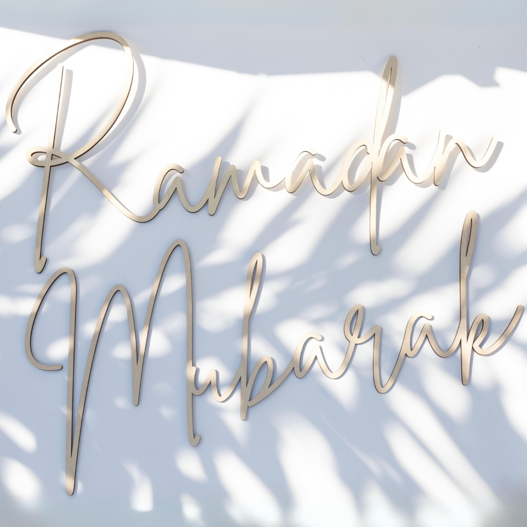 RAMADAN MUBARAK WALL DECOR