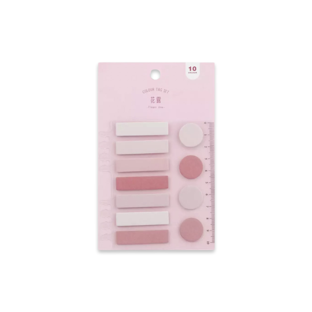 ملاحظات لاصقة - المسطرة