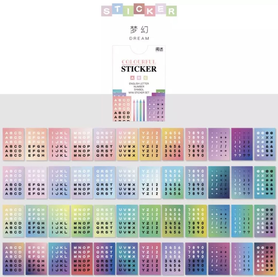 ملصقات صغيرة مربعة