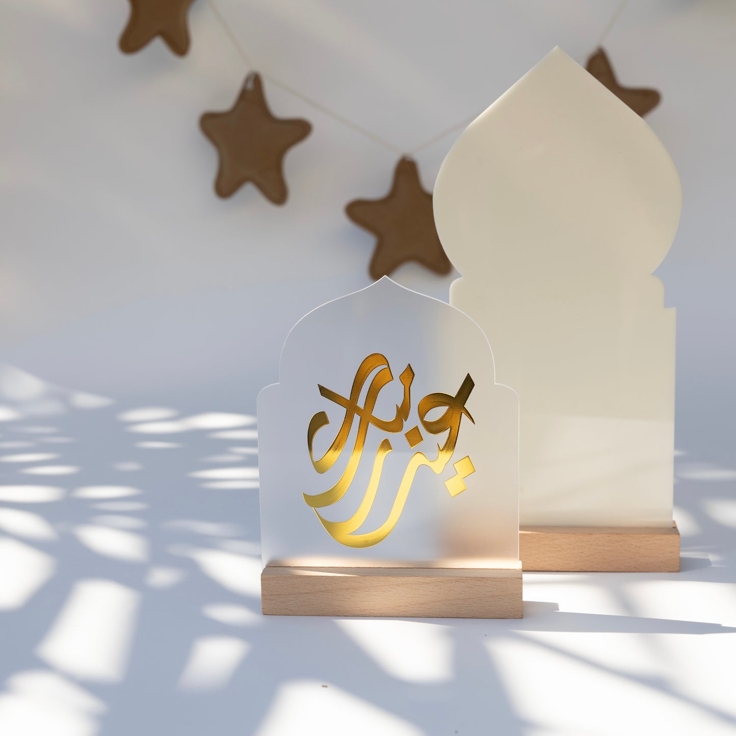 ديكورات طاولات العيد