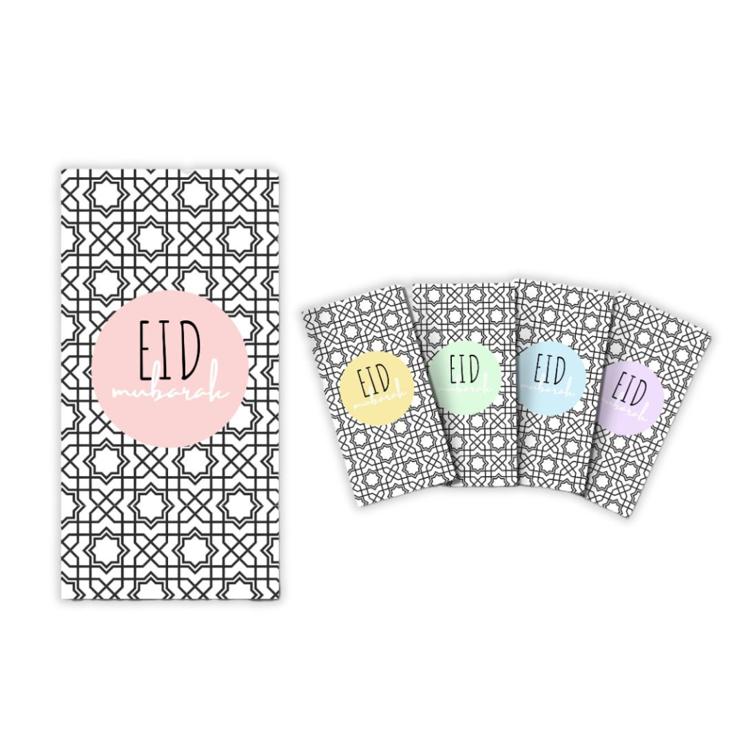MONEY ENVELOPE - EID MUBARAK