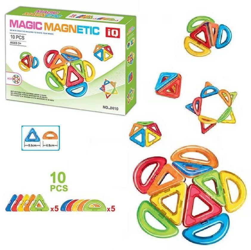 MINI MAGNETIC BUILDING BLOCKS