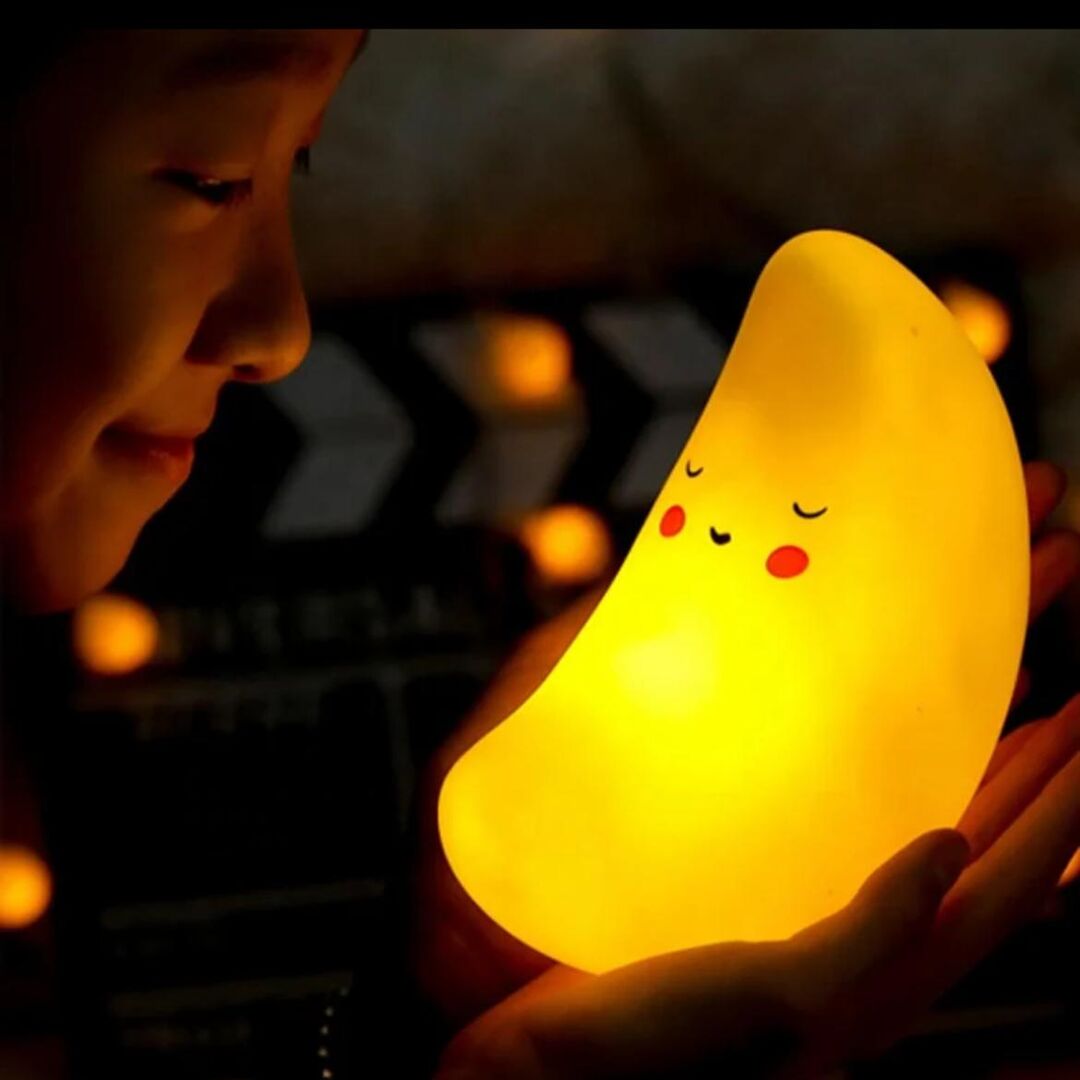 SMALL NIGHT LIGHT