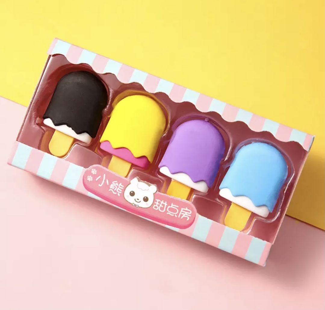 ممحاة مجموعات حلوة