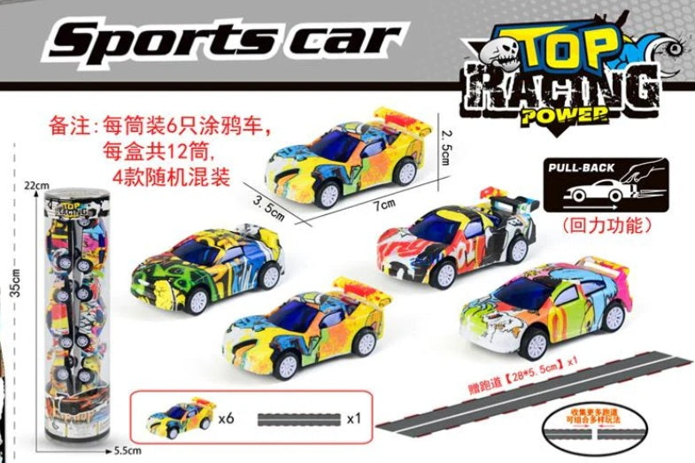 سيارة ذات رسومات جرافيتي كرتونية على ظهر السيارة