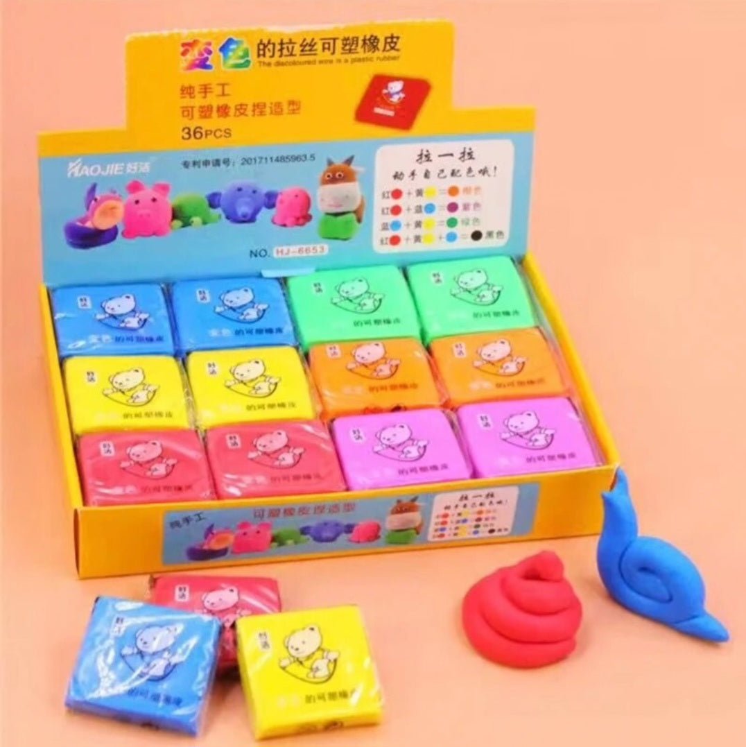 ممحاة قابلة للتشكيل