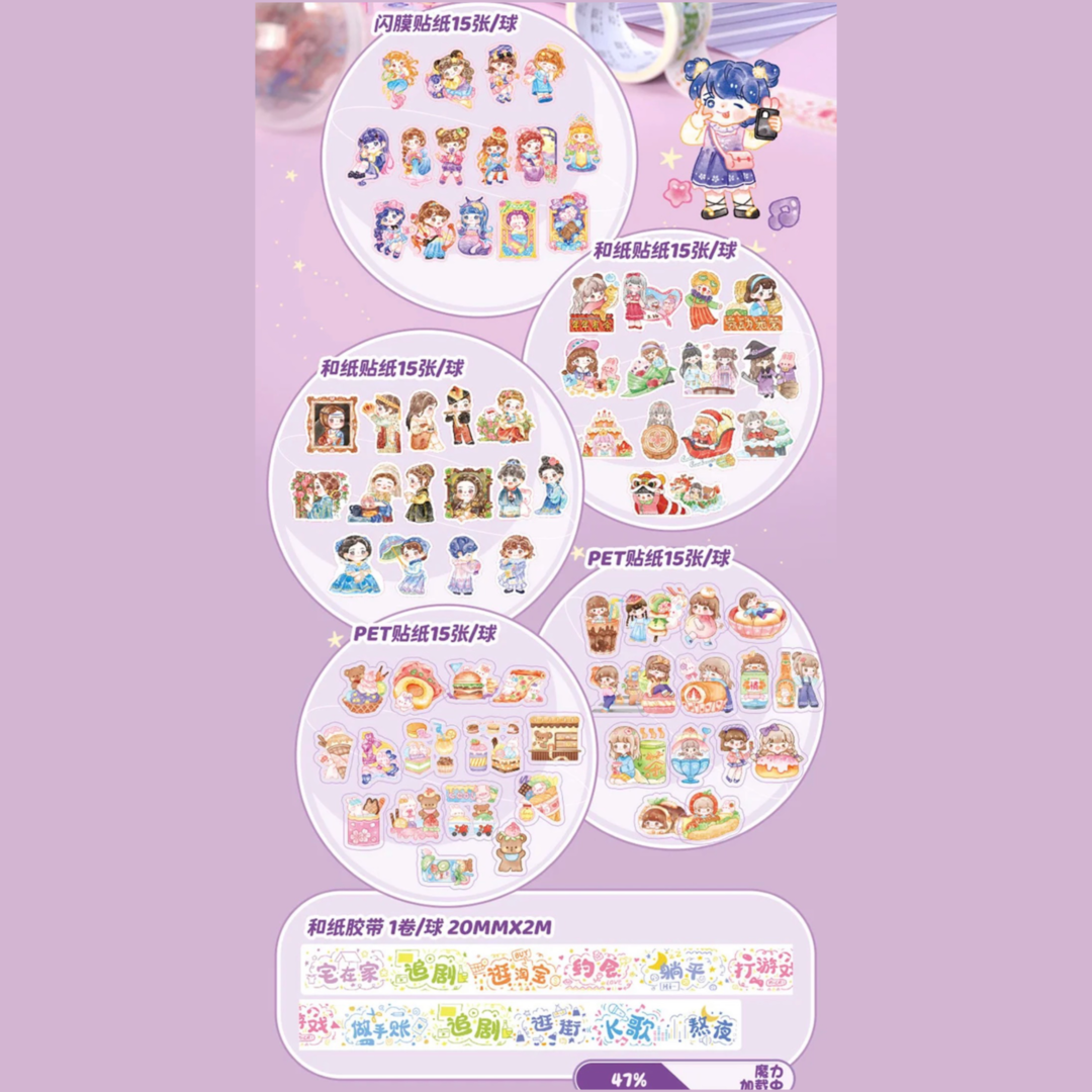 STICKERS BALLS