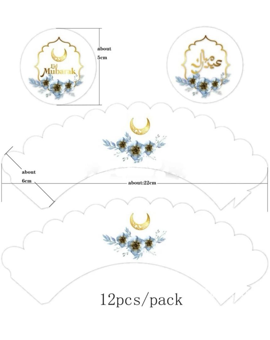 غلاف الكيك والغطاء العلوي - عيد مبارك