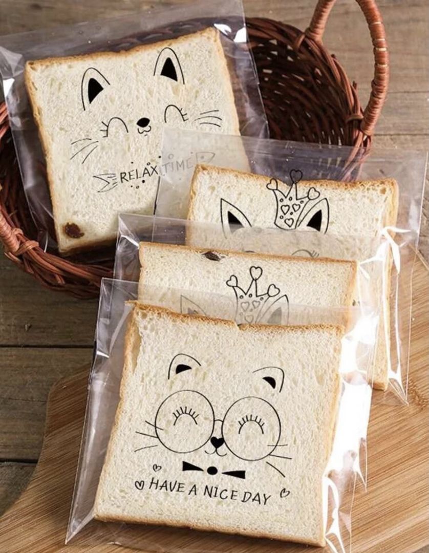 حقيبة بلاستيكية - قطة