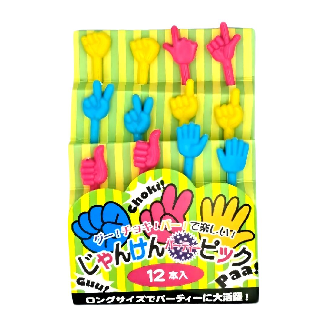 أعواد الفاكهة- الأيدي