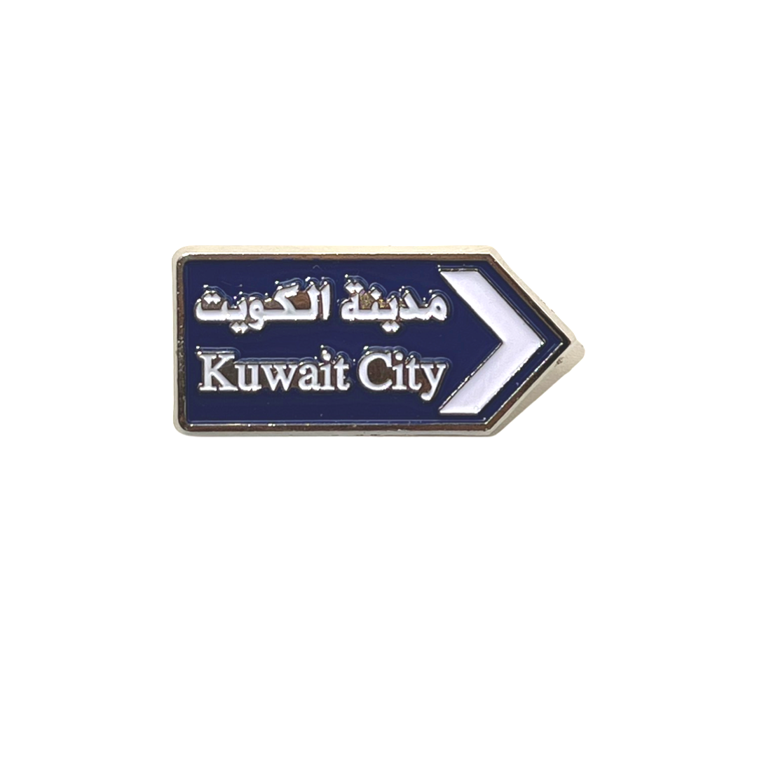 بروش معدني