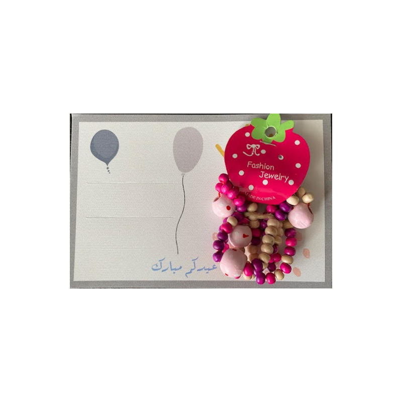 بطاقات النقود - مع الملحقات