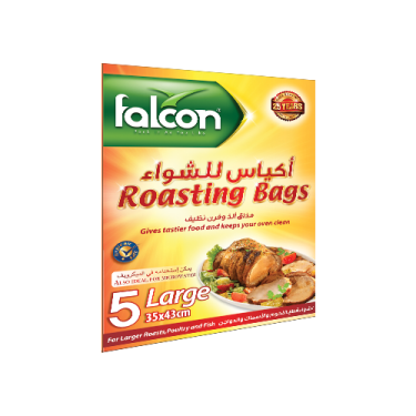 أكياس التحميص