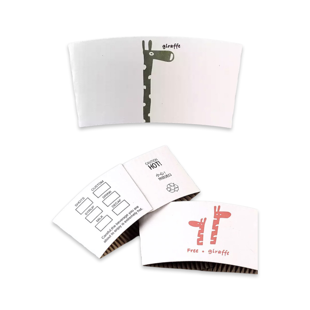 أكمام الكوب - الزرافة