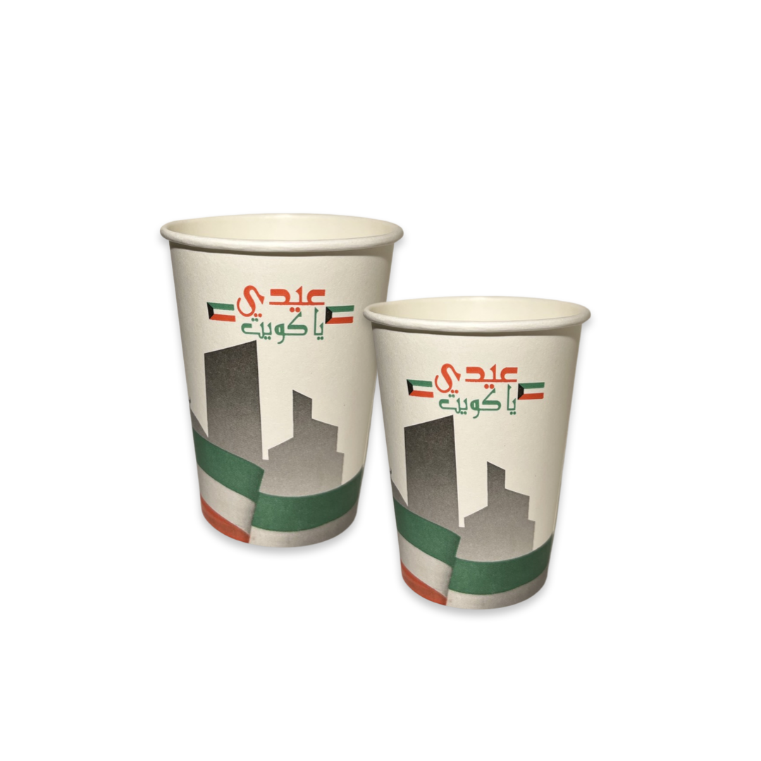 كوب ورقي - الكويت 1