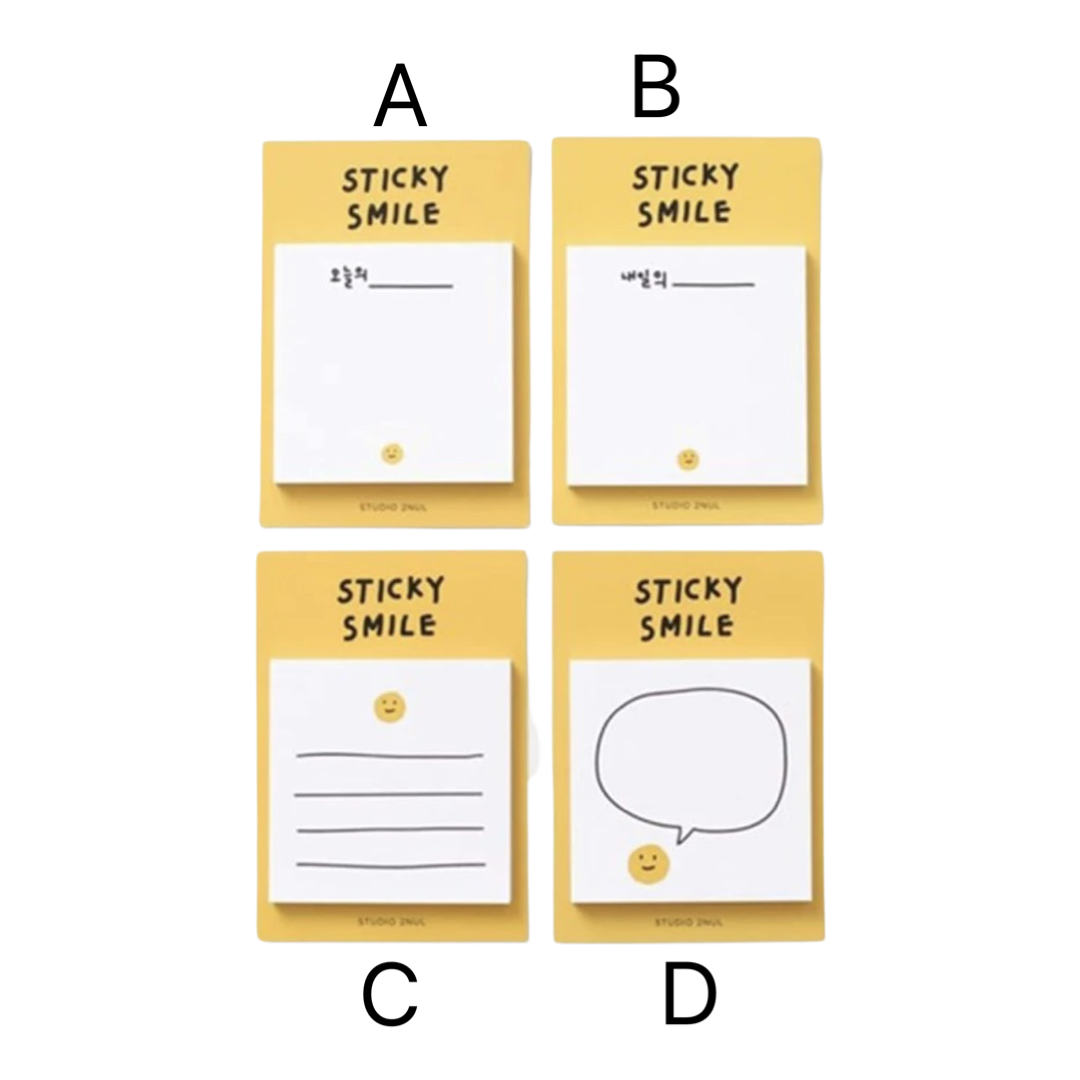ملاحظة لاصقة - ابتسامة لاصقة؟