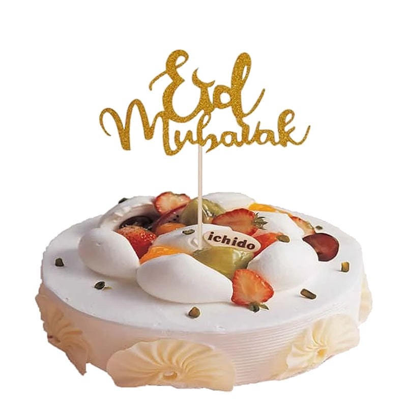 CAKE TOPPER - EID MUBARAK