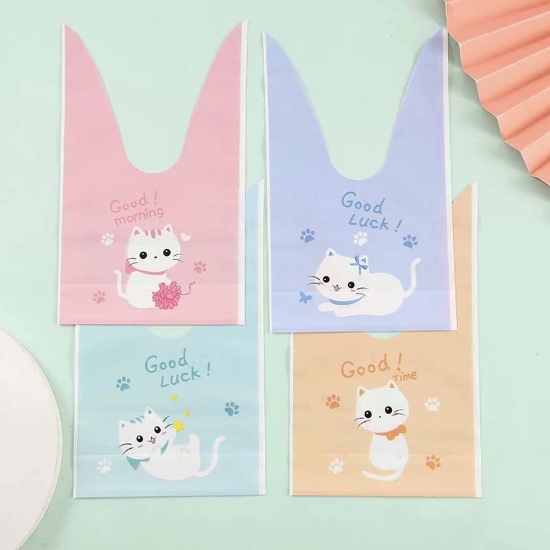 PACKAGING BAG- CATS