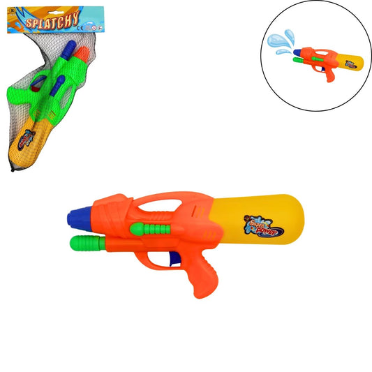 AIR PRESSURE WATER GUN