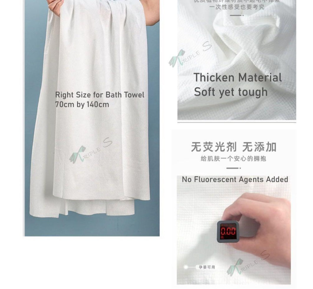 DISPOSABLE BATH TOWEL