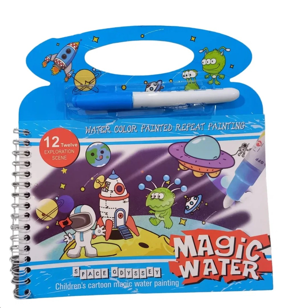 MAGIC WATER COLORING BOOK