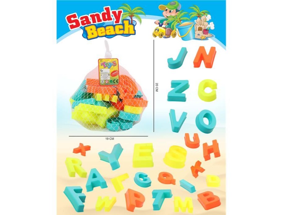 SAND MOLD LETTERS