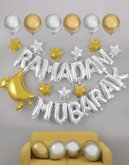 BALLOON - RAMADAN MUBARAK SET