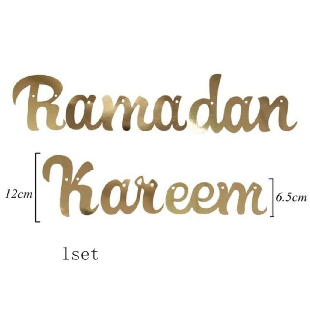 PULL FLAG - RAMADAN KAREEM