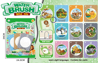 WATER BRUSH CARDS